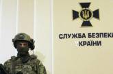 СБУ задержала жителя Запорожья, который в соцсетях призывал "свергнуть власть"