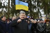 Украина ни у кого не будет спрашивать разрешения, кроме своего народа - Президент о вступлении в ЕС и НАТО