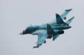 На Дальнем Востоке в небе столкнулись два российских бомбардировщика Су-34
