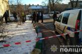 На улице в Киеве нашли тело мужчины, которого ударили ножом в сердце