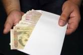 В Украине половина предприятий платит зарплату «в конвертах»