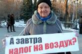 Граждане Украины будут платить налог за гостей-иностранцев