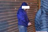 В Николаеве сотрудники СБУ задержали офицера полиции при получении взятки, Обновлено