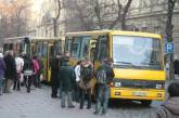 Во Львове повысили цену проезда в маршрутках до 7 гривен