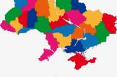 В рамках децентрализации в Николаевской области хотят оставить только три района 