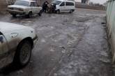 Жители Терновки оказались «отрезаны» от Николаева из-за огромной колдобины