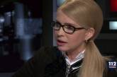 Юлия Тимошенко: В Украине страдают не коррупционеры, а борцы с ними