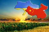 Между Украиной и Китаем зафиксирован рекордный товарооборот