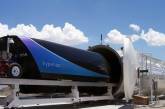«Транспорт пятого поколения»: Академия наук утвердила проект Hyperloop в Украине