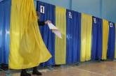 Уже 26: Полный список кандидатов в президенты Украины