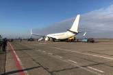 Николаевский аэропорт одновременно принял и обслужил два самолета. ФОТО