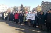 В Киеве организаторы не заплатили участникам митинга против проплаченных митингов