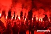 «Мы - Бандеры, и нас все больше»: в Николаеве националисты провели памятный марш