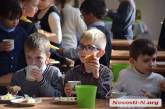 «10% - откат», - депутат о 82 млн, выделенных на питание детей в Николаеве