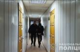 В Одессе на улице ранили ножом полицейского