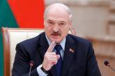 Лукашенко согласился на единую валюту с Россией