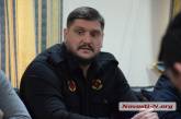 В Николаеве всем фигурантам «маргаринового дела» объявлено о подозрении, - Савченко