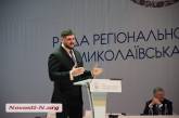 Алексей Савченко публично отчитался о своей работе перед общиной Николаевщины и Президентом