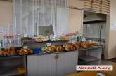 В николаевском КОПе бесплатное питание продают через буфет — оборот 150 млн грн, - активист