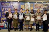 На международной выставке учителя из Николаева завоевали 5 золотых и 2 серебряные медали