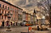 Американцы составили рейтинг лучших городов Украины для туризма
