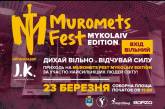 Программа фестиваля Muromets Fest в Николаеве: что, где и когда