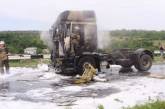 На трассе Николаев-Ульяновка внезапно вспыхнувший грузовик удалось потушить только спасателям