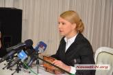 В штабе Тимошенко настаивают, что она заняла второе место на выборах 