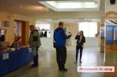 Самое распространенное нарушение на выборах президента Украины разглашение тайны голосования