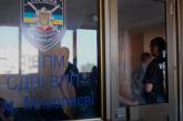 Работники налоговой милиции, напавшие на журналистов в Николаеве, наказаны в  дисциплинарном порядке