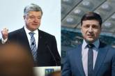 Почти 75% украинцев хотят увидеть дебаты