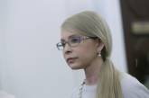 Юлия Тимошенко откажет Зеленскому на предложение быть арбитром в дебатах с Порошенко