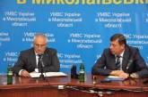 Руководящему составу представили начальника отдела внутренней безопасности УМВД Украины в Николаевской области
