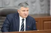 Аваков на заседани Кабмина выступил против отставки губернатора Одесской области