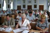 Сессия Николаевского городского совета начала свою работу