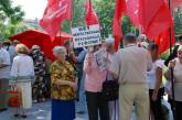 В Николаеве коммунисты и БЮТ протестовали против Пенсионной реформы