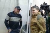 Савченко и Рубана выпустили на свободу