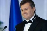 Виктор Янукович в Крыму принимает поздравления по случаю 61-го дня рождения