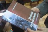 Николаевский ветеран ВОВ презентовал свою книгу «Окопные воспоминания»