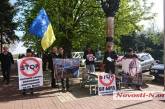 В Николаеве под мэрией протестуют против большого количества бигбордов