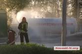 ЧП в Николаеве: на заправке вырвало предохранительный клапан в цистерне с газом