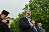 Мы не дадим остановить Украину на европейском пути, - Президент Порошенко