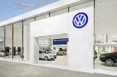 Строительство нового автомобильного центра Volkswagen ООО  "Автогранд Николаев" в г. Николаеве