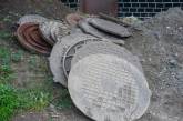 Трое николаевцев в Корабельном районе успели похитить 30 канализационных люков