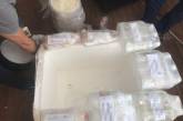 В «Борисполе» среди багажа нашли 40 кило наркотиков на миллион долларов