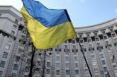 В Украине может появиться еще один профессиональный праздник