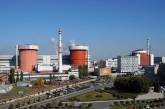 Третий энергоблок Южно-Украинской АЭС остановлен на полгода 