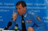 Михаил Слепанев: «Милиция отходит от карательных функций»
