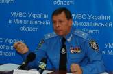 Расследуя дело, связанное с торговлей людьми, николаевская милиция дошла до Киева