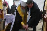 В исправительных колониях Николаевской области отметили День крещения Киевской Руси-Украины